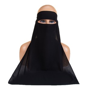 Niqab Saudí para Mujer en Color Sólido, Velo Facial Musulmán de Chifón Liso para Hijab, Burka Islámica - Product Image 1