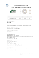 Condensateur disque NPO 2700pF 25V pour circuit haute tension haute fréquence.