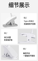 Lampe de table à clip LED pour la protection des yeux, idéale pour les étudiants, rechargeable par USB, batterie incluse, veilleuse pour chambre à coucher, dortoir