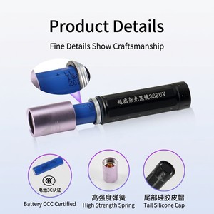 Wholesale Stainless Steel UV <strong>Flashlight</strong> <strong>Set</strong> 365nm/395nm Dual Wavelength Black Light Inspection Detector 100-200M Beam Distance - Product Image 4