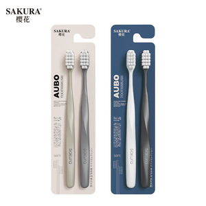 Cepillo de dientes Sakura Aubo, cerdas suaves, mango en espiral de alta densidad, uso doméstico, cuidado de las encías para adultos - Product Image 5