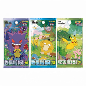 Cartas de Pokémon en Oferta, 151C PTCC, Cartas Coleccionables, Juego de Cartas Intercambiables, Caja de Sobres, Pikachu, Psyduck - Product Image 1