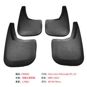 Guardabarros para Chevrolet Silverado, 45x16x30cm, Material TPEPP, para Modelos 2015-2018, Estilo Deportivo Negro - Product Image 3