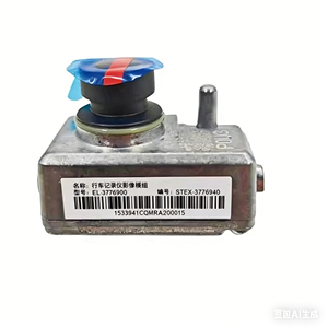 HCHQ ST-3776900C EQEB <span class=keywords><strong>STEX</strong></span> BYD YUAN Plus ATTO 3 Dashcam 4K Bildmodul Wasserdichte Autokamera für Aufzeichnung und Einparkhilfe - Product Image 1
