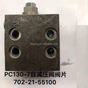 PC200挖掘机溢流阀723-40-71900 723-40-71800挖掘机零件的PC200-7先导阀PC200-8 - Product Image 6