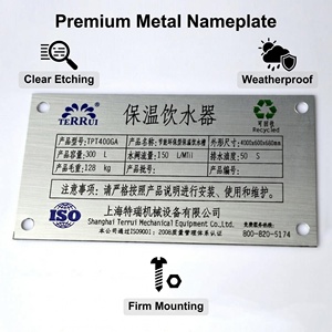 Targhetta Metallica con Incisione Chimica Personalizzata, Logo in Alluminio Inciso per Stampante di Etichette in Acciaio Inossidabile, Tag Personalizzato - Product Image 2