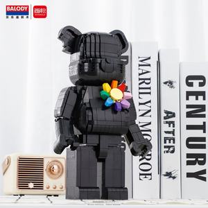 Balody 21165-21166 Modèle 3D Série Ours Cœur Fleur Mini Briques Micro Blocs de Construction Figurines Jouets Cadeau Idée - Product Image 4