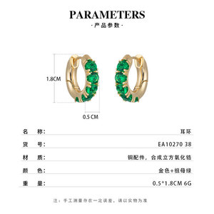 Green Hoop Earrings Gold Plated Emerald Crystal Claw Setting Party Fashion Jewelry - Product Image 3