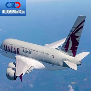 خدمة شحن رائعة دي أتش دي أوبس فيديكس علي إكسبريس الشحن البحري وكيل الشحن الجوي من الصين إلى باكستان المكسيك ألمانيا الفلبين - Product Image 4