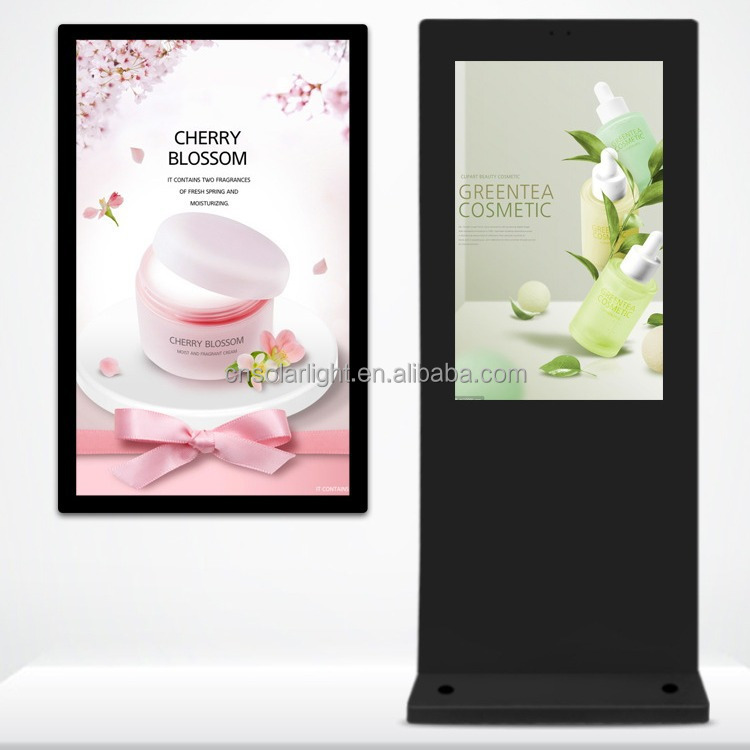 Digital Signage Display Digital Supplier Stand