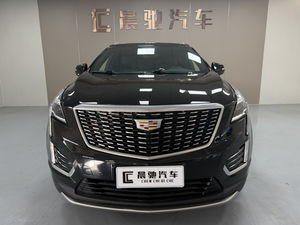 Voiture d'occasion 2020 28T Luxe <span class=keywords><strong>Cadillac</strong></span> <span class=keywords><strong>XT5</strong></span> - Product Image 2
