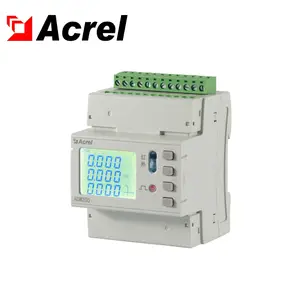 Accrel ADW200 DIN-Railマルチチャンネルエネルギーメーター (LoRaワイヤレス付き)
