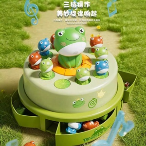 Juguete de Rana Saltarina para Niños, Red para Atrapar Ranas, Juguete Eléctrico de Expulsión, Rana Giratoria, Entrenamiento de Concentración, Juguete Educativo Interactivo con Música - Product Image 4