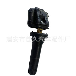 Tire Pressure Sensor 40700-2GL0A External For Venucia D60T60 Precise Measurement - Product Image 3