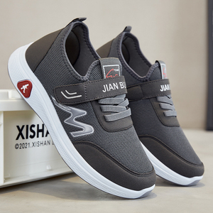 Chaussures pour hommes, printemps et automne, nouvelles chaussures de sport imperméables, chaussures décontractées tendance - Product Image 1
