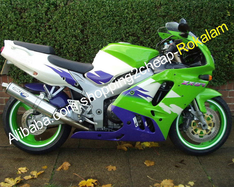 ビビ Kawasaki ZX-7 - 1-X3.jpg