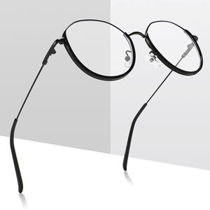 Monture de lunettes ronde en métal élégante pour femmes, protection anti-lumière bleue, lunettes optiques à monture complète 6210 - Product Image 5