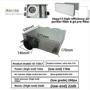 Vente directe du fabricant, échangeur de chaleur industriel complet, filtre d'échappement, <span class=keywords><strong>ventilateur</strong></span> de ventilation, système de purification PM2.5, fonte, OEM - Product Image 2