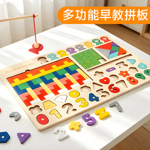 StarQmi Eco-friendly Wooden Tangram <b>Puzzle</b> Board Colorful DIY Jigsaw Brain Teaser Toy for Kids 3-6 Years Early Learning Cartoon - Product Image 4