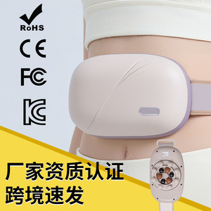 เครื่องนวดหน้าท้อง เข็มขัดประคบหินเบียน นวดด้วยความร้อนไฟฟ้า ชาร์จได้ 28x19x10.5 ซม. สีเบจ - Product Image 5
