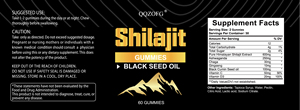 Gomitas de Shilajit del Himalaya 100% Puro de Fábrica OEM, Gomitas de Shilajit de Marca Privada para la Salud - Product Image 6