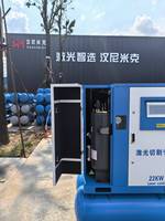 Compresor de Aire de Tornillo Silencioso Industrial de 7.5kW 10HP 20HP 30HP 380V 220V Monofásico con Secador y Tanque para Taller Automotriz
