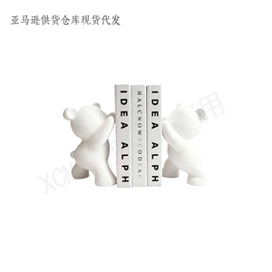 Sujetalibros de Resina Personalizados con Ositos de Peluche (Par), con la Serie de Libros "IDEA ALPH". Decoración Ideal para la Biblioteca del Hogar, Regalo Perfecto - Product Image 2