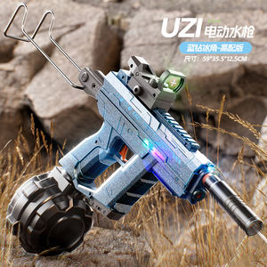 ปืนฉีดน้ำระบบไฟฟ้า2โหมด3ฟังก์ชันปืนฉีดน้ำแบบแมนนวล/อัตโนมัติดีไซน์แบบใช้ได้ทั้งชายและหญิง - Product Image 2