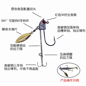 Anzuelos Jig con púas para lubina, 16.5g, 9.5g, 7.2g, señuelo de pesca de agua salada, material de plomo con escamas doradas y plateadas - Product Image 4