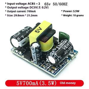 Précision 5V700Ma (3.5W) et 12V2A CI d'alimentation à découpage isolés Module abaisseur ACDC pour 220 à 5V - Product Image 2