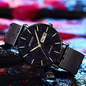 Montre pour homme avec bracelet en acier maillé, étanche et lumineuse, double <span class=keywords><strong>calendrier</strong></span>, classique et tendance, montre <span class=keywords><strong>à</strong></span> quartz pour homme - Product Image 5