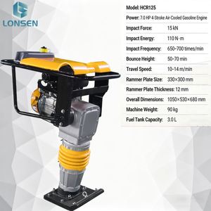 Compacteur vibrant industriel HCR125 à moteur essence 15kN 650-700 coups/min Haute efficacité Construction routière 1050*530*680mm - Product Image 2