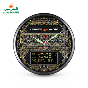 Lcd Fajr Báo Động Tường Kỹ Thuật Số Vòng Tròn Hồi Giáo Azan Đồng Hồ Với 15 Azan Âm Thanh Qibla Hướng Cho Hồi Giáo Trang Trí Nội Thất - Product Image 2