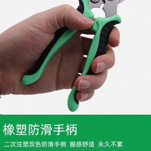 Nice <b>Pruning</b> Shears 53mm Alloy Steel Blade 20-30mm Trimming Diameter Garden <b>Tools</b> For Fruit <b>Tree</b> Flower Cutting - Product Image 4