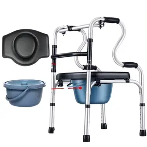 편안한 좌석 접이식 노인 보행기 서 지원 뇌성마비 환자를 위한 필수 욕실 안전 장비