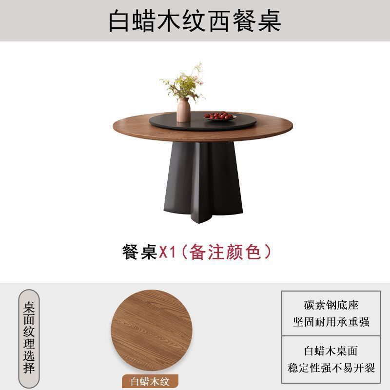 Mesa de madera de fresno con plato giratorio de losa de piedra.