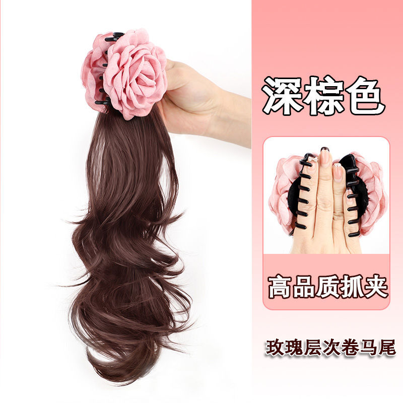 Pink roses [dark brown]