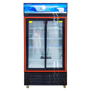 LSC-880Y Vertical Large Capacity 2 Glass Door Display Cooler Beverage Refrigerators <b>Fridge</b> - Product Image 1