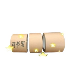 Cinta de sellado de papel kraft - acabado mate oscuro, alta adherencia, se puede escribir, alta calidad, esencial para embalaje resistente, autoadhesiva - Product Image 1