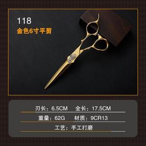 Hairdressing Scissors Set 6 Inch Stainless Steel Thinning Shears Hair Cutting Tools For Salon Use - Product Image 4