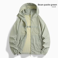 Chemises de montagne unisexes pour adultes, respirantes, anti-UV UPF50+, coupe-vent, confortables, en soie glacée, à capuche, avec fermeture éclair, pour l'été