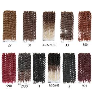 Extensiones de Cabello Sintético al por Mayor de 18 Pulgadas, Fibra de Alta Temperatura, Ondas de Agua, Trenzas de Ganchillo, Extensiones a Granel para Peinado Suave - Product Image 5