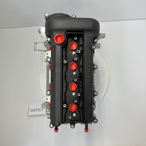 Reconstrucción de motor multifuncional para mayoristas - Product Image 1