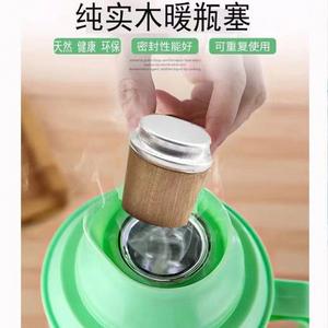 Tapón de madera de 5 libras de peso para termos y botellas de agua caliente, adecuado para uso doméstico. - Product Image 3