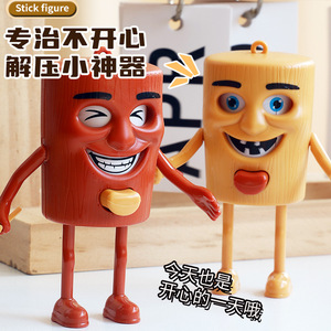 Wooden <b>Stick</b> <b>Man</b> Figurine Plastic Keychain Portable <b>Toy</b> With Moving Arms For Children - Product Image 4