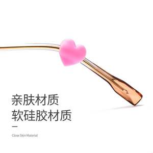 ที่ครอบหูแว่นตาซิลิโคนรูปหัวใจ กันลื่น สีดำขาว สปริง 2024 ตะขอเกี่ยวขาแว่นโพลียูรีเทน - Product Image 4