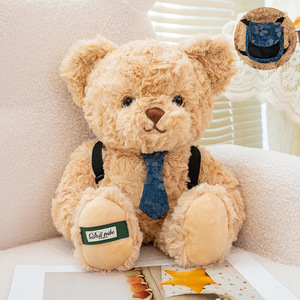 Oso de Peluche Clásico con Fieltro y Franela, Tela Súper Suave, Alivio del Estrés para Niños de 5 a 14 Años, Preparación Escolar - Product Image 1