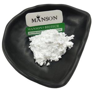 Entrega rápida 10%-90% <span class=keywords><strong>Extracto</strong></span> <span class=keywords><strong>de</strong></span> planta orgánica natural CAS 4373-41-5 <span class=keywords><strong>Extracto</strong></span> <span class=keywords><strong>de</strong></span> bayas <span class=keywords><strong>de</strong></span> <span class=keywords><strong>espino</strong></span> Polvo <span class=keywords><strong>de</strong></span> ácido maslinico - Product Image 5