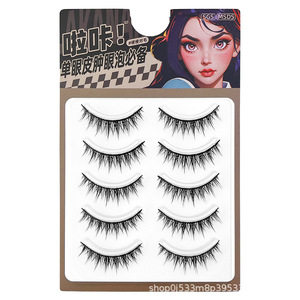 Faux cils Hard Terrier anti-chute, style Pure Wild Devil, bande complète pour cils supérieurs, bande transparente invisible, fibres synthétiques - Product Image 1