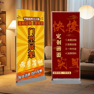 Banner Enrollable Plegable Personalizado con Marco <span class=keywords><strong>de</strong></span> Aluminio, Ligero y Portátil para <span class=keywords><strong>Ferias</strong></span> Comerciales y Publicidad en Exposiciones - Product Image 2